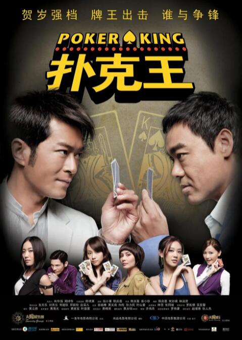 国产精品视频自拍
